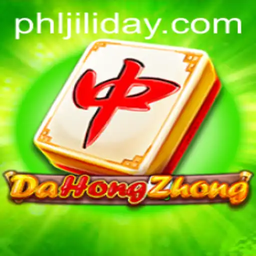 Exploring DaHongZhong: A Comprehensive Guide to the Game